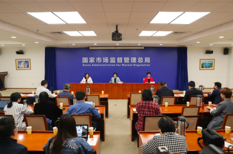 规范检验检测行业 提升为民服务质量